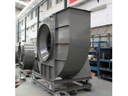 廣東50米全自動霧炮機(jī)廠家