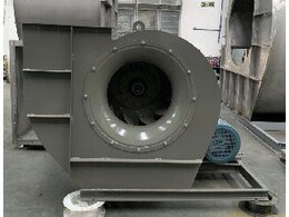 你對降塵噴霧機的優(yōu)點了解多少 鑫風(fēng)風(fēng)機