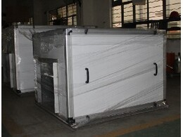 分析離心防爆風(fēng)機葉輪腐蝕的原因 鑫風(fēng)風(fēng)機